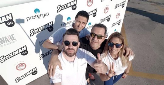 Η Έγερσις στηρίζει το Endomarch Piraeus Night Run!